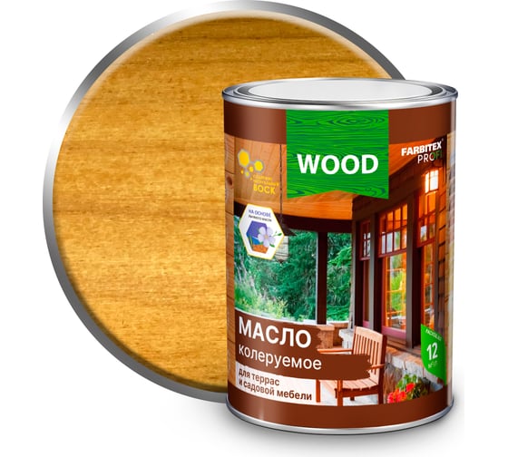 Изображение товара Колеруемое масло для террас и садовой мебели FARBITEX (орегон; 0.9 л) 4300005039