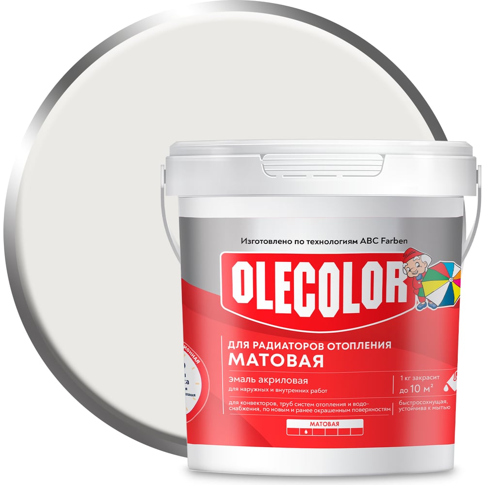   Все инструменты Акриловая эмаль для радиаторов отопления Olecolor 4300004406