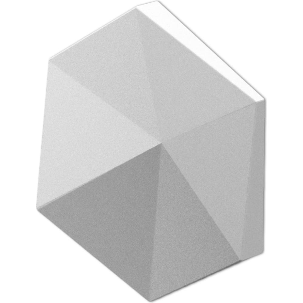 Cube ex 2023