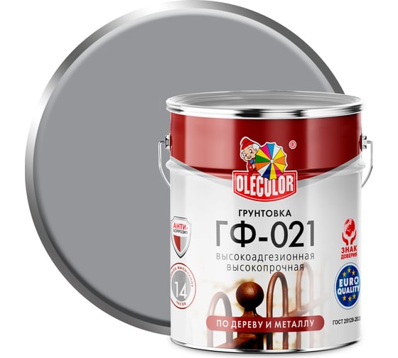Изображение товара Грунтовка OLECOLOR ГФ-021 серый, 6 кг 4300000075