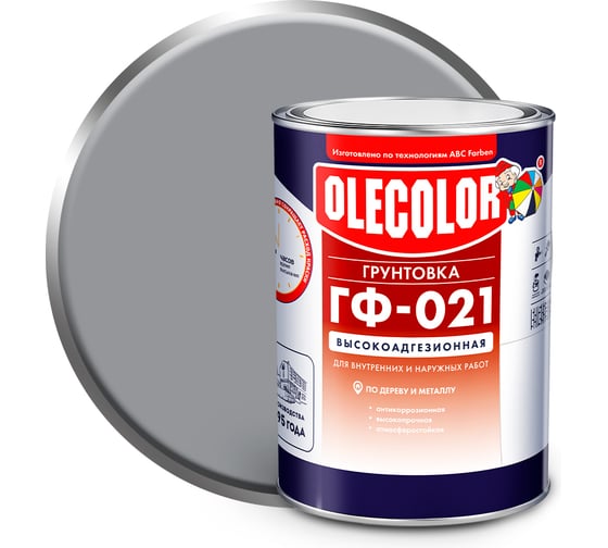 Изображение товара Грунтовка OLECOLOR ГФ-021 красно-коричневый, 2.2 кг 4300003708