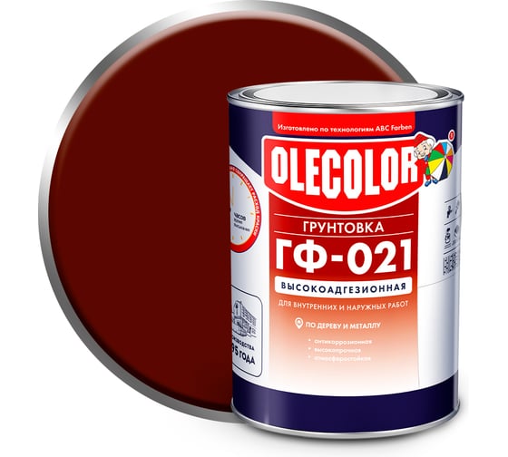 Изображение товара Грунтовка OLECOLOR ГФ-021 красно-коричневый, 1 кг 4300003707
