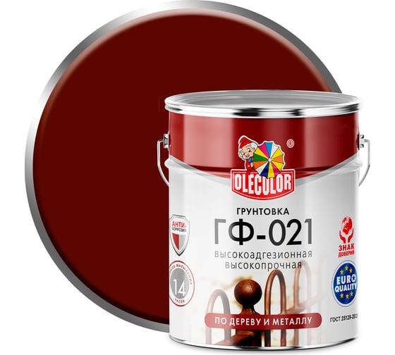 Изображение товара Грунтовка OLECOLOR ГФ-021 красно-коричневый, 6 кг 4300000068