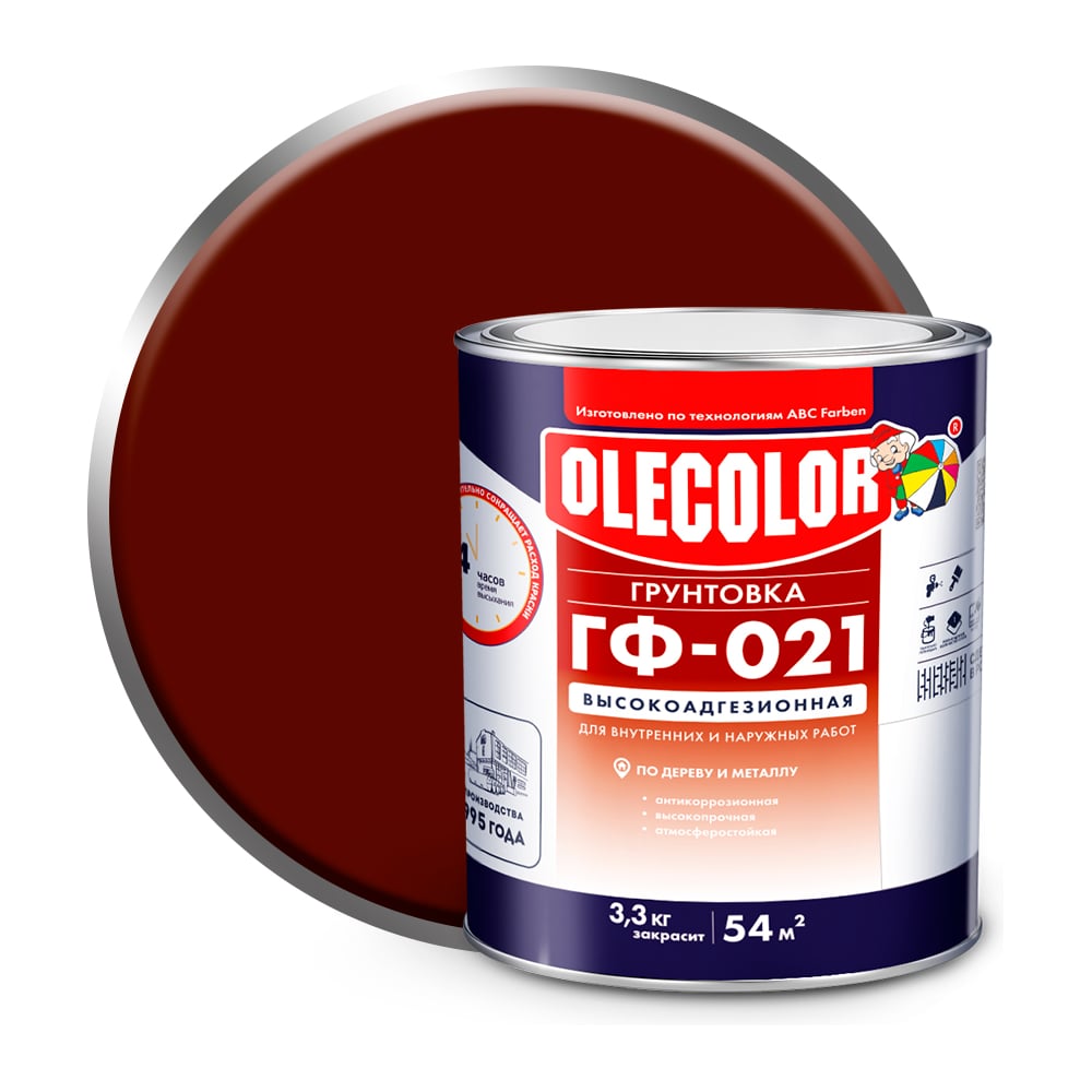 Изображение товара Грунтовка OLECOLOR ГФ-021 красно-коричневый, 3.3 кг 4300003709