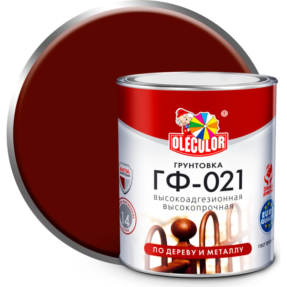 Грунтовка Olecolor палетка теней для век tf base palette 12 тонов тон 03 красно коричневый 18г