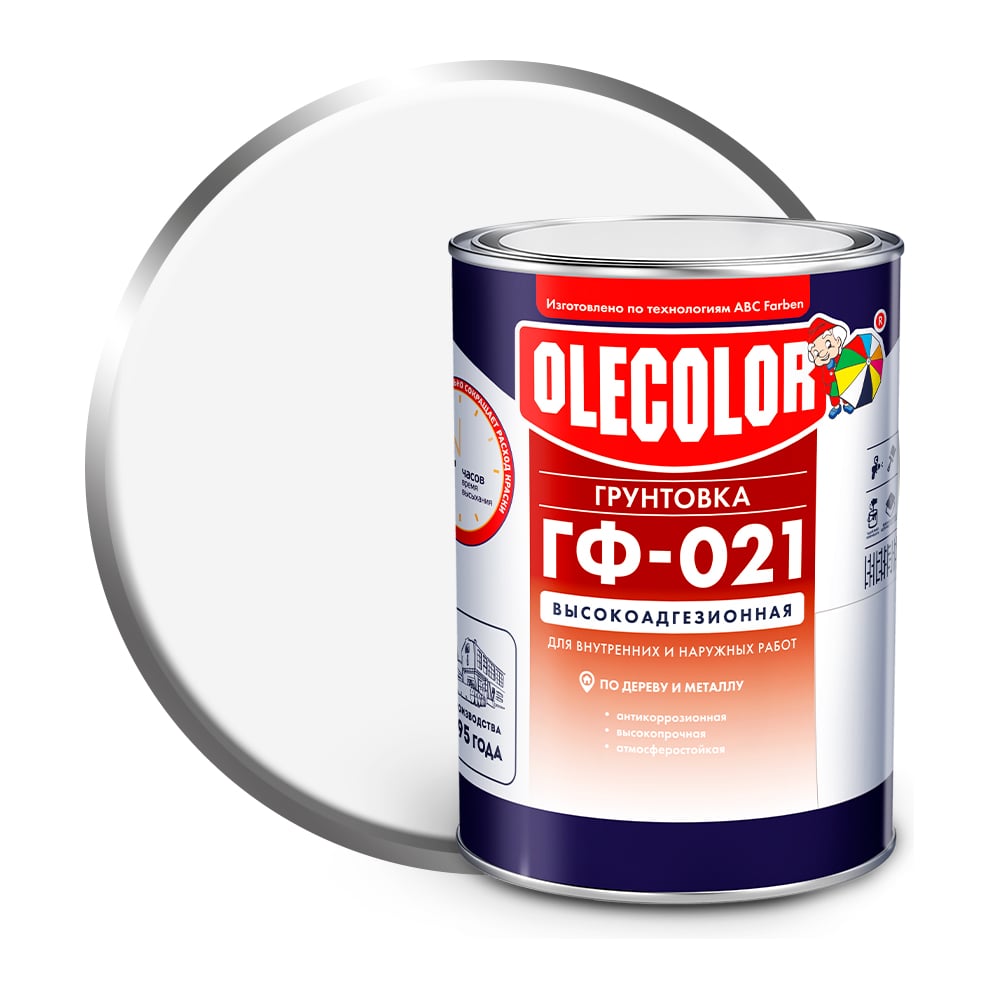   Все инструменты Грунтовка Olecolor ГФ-021 4300009180