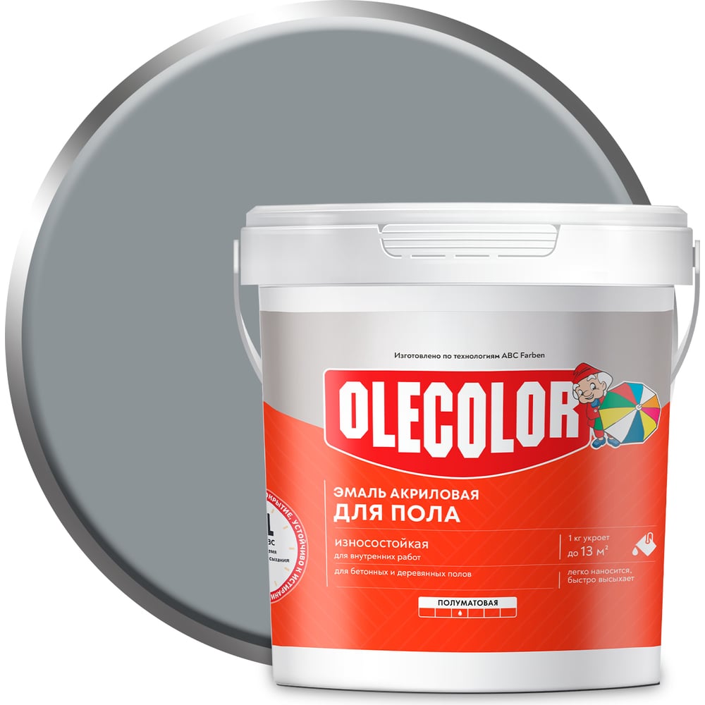     Olecolor