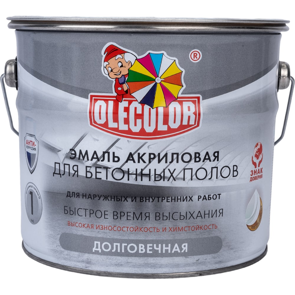 фото Акриловая эмаль для бетонных полов olecolor