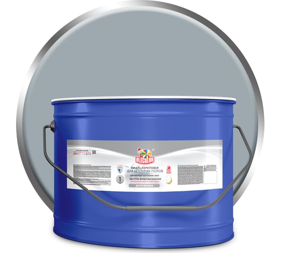 Изображение товара Акриловая эмаль для бетонных полов OLECOLOR серый, 10 кг 4300007691