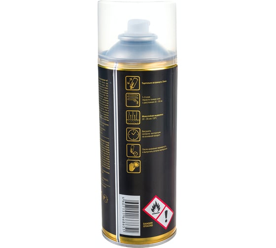 Изображение товара Аэрозоль растворитель для переходов MOBIHEL 520 мл 41984220A