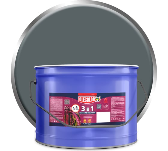 Изображение товара Грунт-эмаль по ржавчине OLECOLOR серый, 10 кг 4300005958