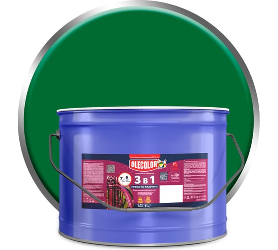 Изображение товара Грунт-эмаль по ржавчине OLECOLOR зеленый, 10 кг 4300005957