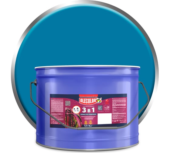 Изображение товара Грунт-эмаль по ржавчине OLECOLOR голубой, 10 кг 4300005956