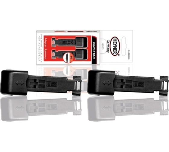 Изображение товара Адаптер с защелкой в блистере для щеток PINCH TAB 2 шт Heyner 300330