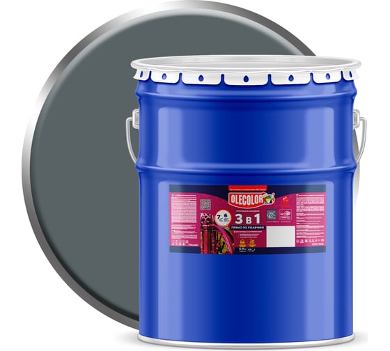 Изображение товара Грунт-эмаль по ржавчине OLECOLOR серый, 20 кг 4300005926