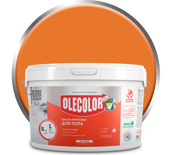 Изображение товара Акриловая эмаль для полов OLECOLOR золотистый, 2.5 кг 4300004566