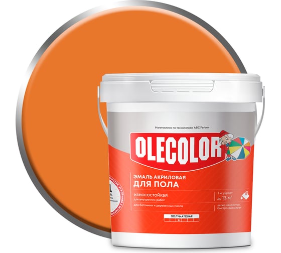 Изображение товара Акриловая эмаль для полов OLECOLOR золотистый, 1 кг 4300004565