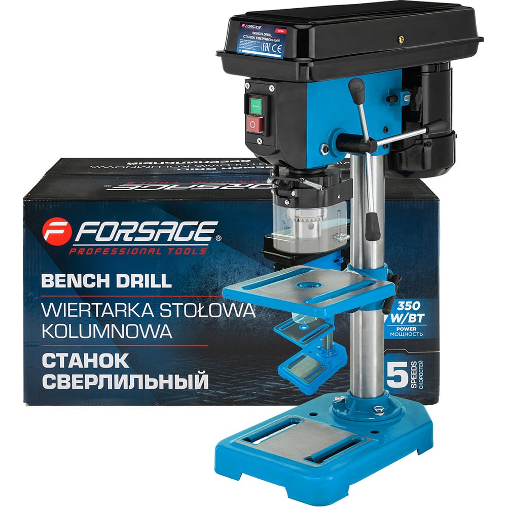 Forsage F-DP8A