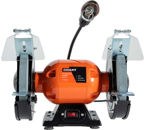 Изображение товара Точильный станок 400Вт 200мм Gigant EGM-200