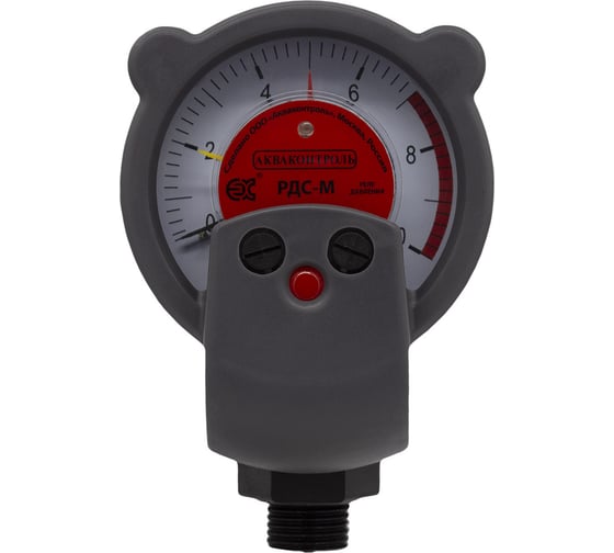 Изображение товара Реле давления воды стрелочное для скважинного и поверхностного насосов Мастер EXTRA АКВАКОНТРОЛЬ РДС-М