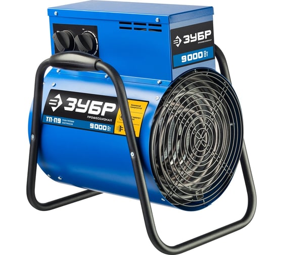 Изображение товара Электрическая тепловая пушка ЗУБР Профессионал 9 кВт ТП-П9