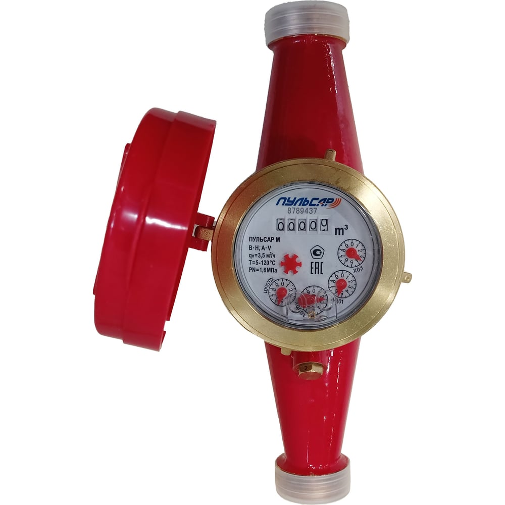 Изображение товара Многоструйный водяной счетчик Пульсар М Ду25 для горячей и холодной воды