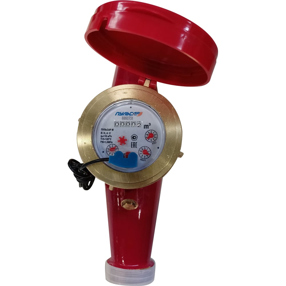 Изображение товара Многоструйный счетчик воды Пульсар М Ду40 для горячей и холодной воды