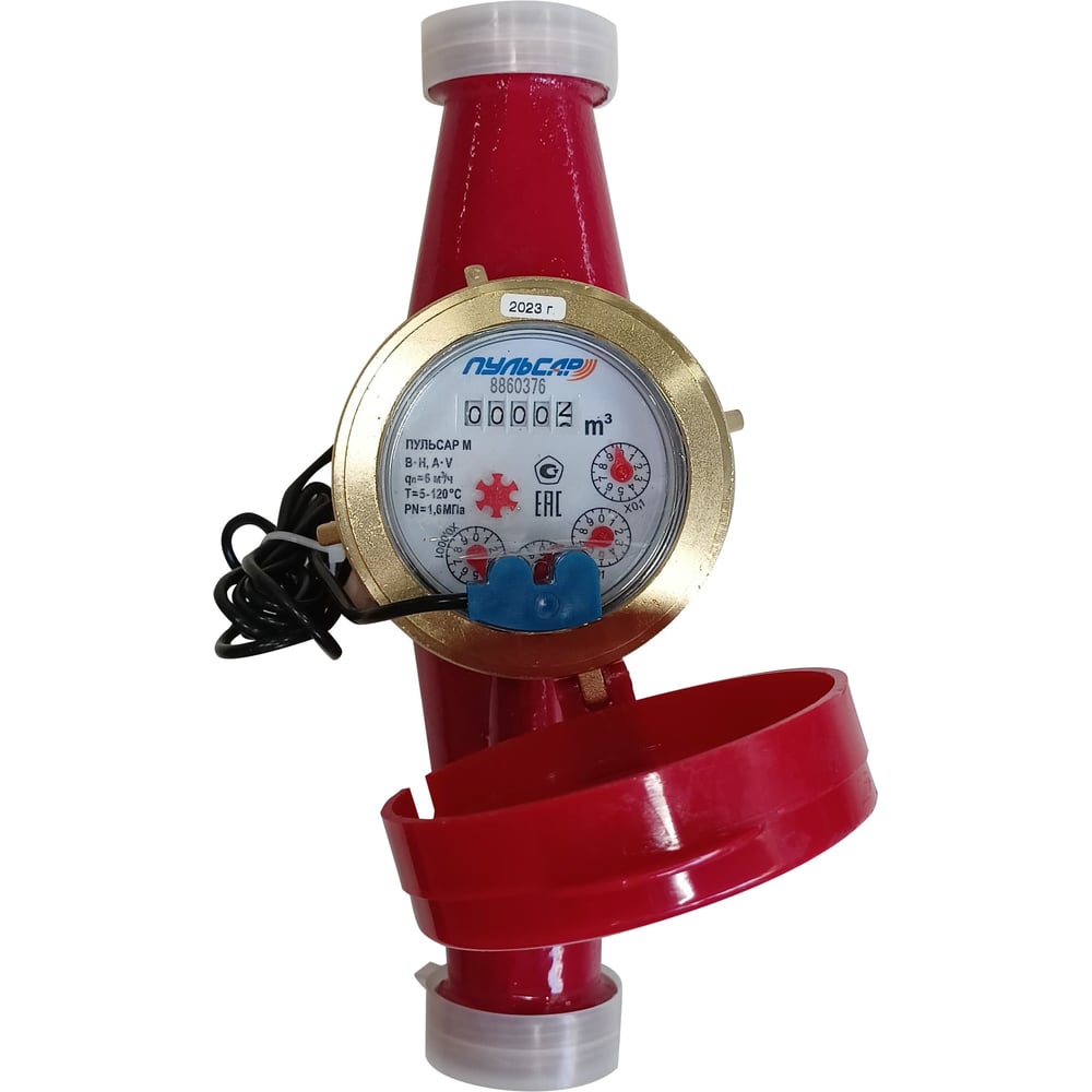 Изображение товара Многоструйный счетчик воды Пульсар М Ду32 для горячей и холодной воды