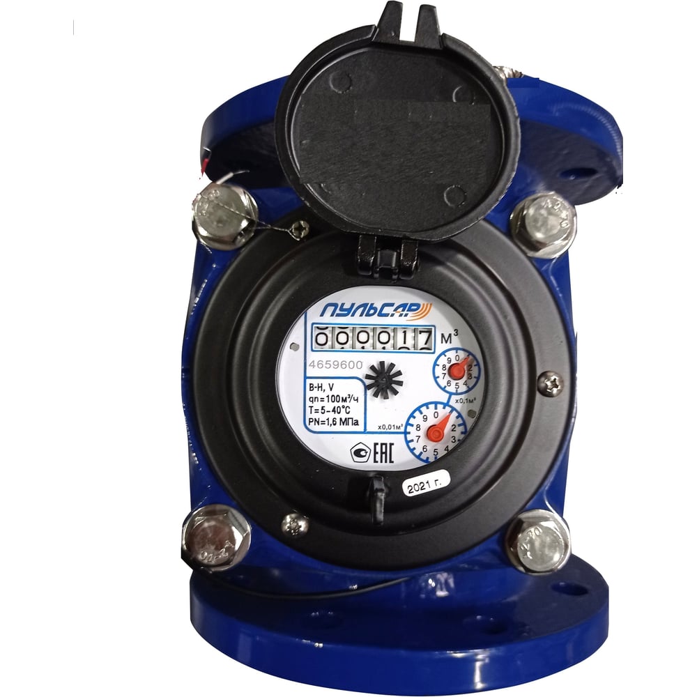 Изображение товара Турбинный хв/гв счетчик Пульсар Г Ду100; Qn=100м3/час; L=250мм; (рез.кольца) Р00074110