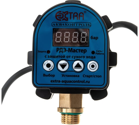 Изображение товара Реле давления воды электронное для насоса EXTRA АКВАКОНТРОЛЬ РДЭ-Мастер-10-1,5
