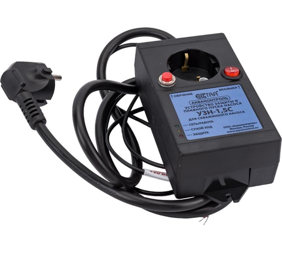 Изображение товара Устройство защиты скважинного насоса с плавным пуском EXTRA АКВАКОНТРОЛЬ УЗН-1,5С