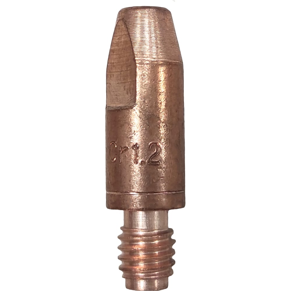 Изображение товара Токосъемник усиленный 1.2 мм М8 CuCrZr профессиональный