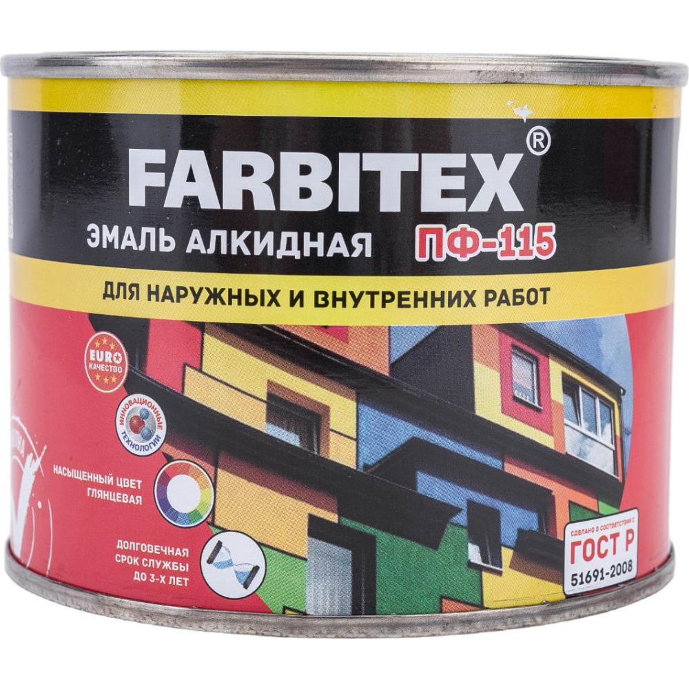 фото Алкидная эмаль farbitex