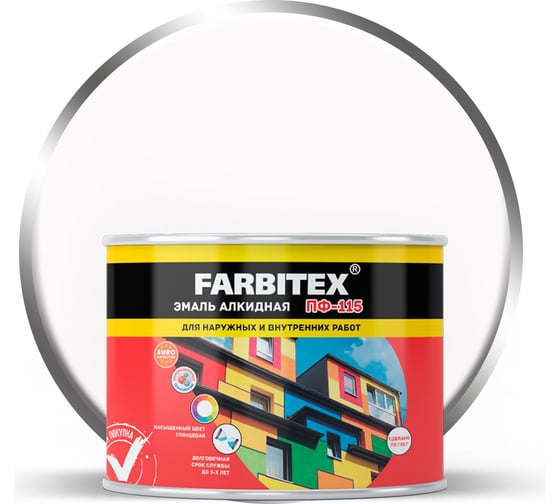 Изображение товара Алкидная эмаль FARBITEX ПФ-115 (белый; 0.4 кг) 4300009083