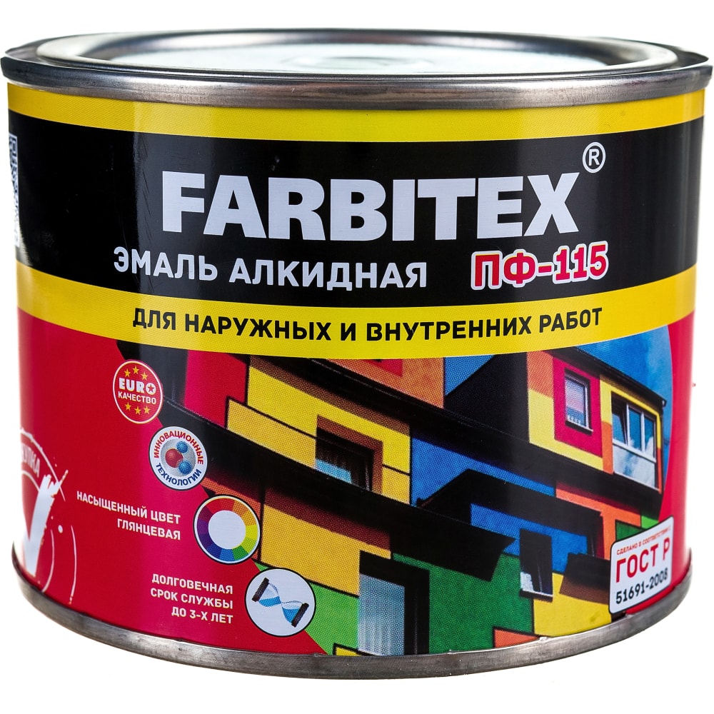 фото Алкидная эмаль farbitex