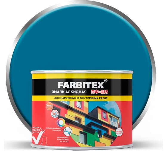 Изображение товара Алкидная эмаль FARBITEX ПФ-115 (голубой; 0.4 кг) 4300009076