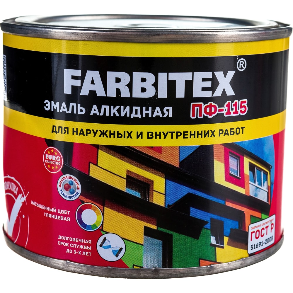 фото Алкидная эмаль farbitex