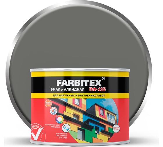 Изображение товара Алкидная эмаль FARBITEX ПФ-115 (светло-серый; 0.4 кг) 4300009077