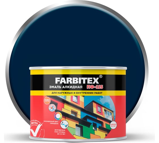 Изображение товара Алкидная эмаль FARBITEX ПФ-115 (синий; 0.4 кг) 4300009080