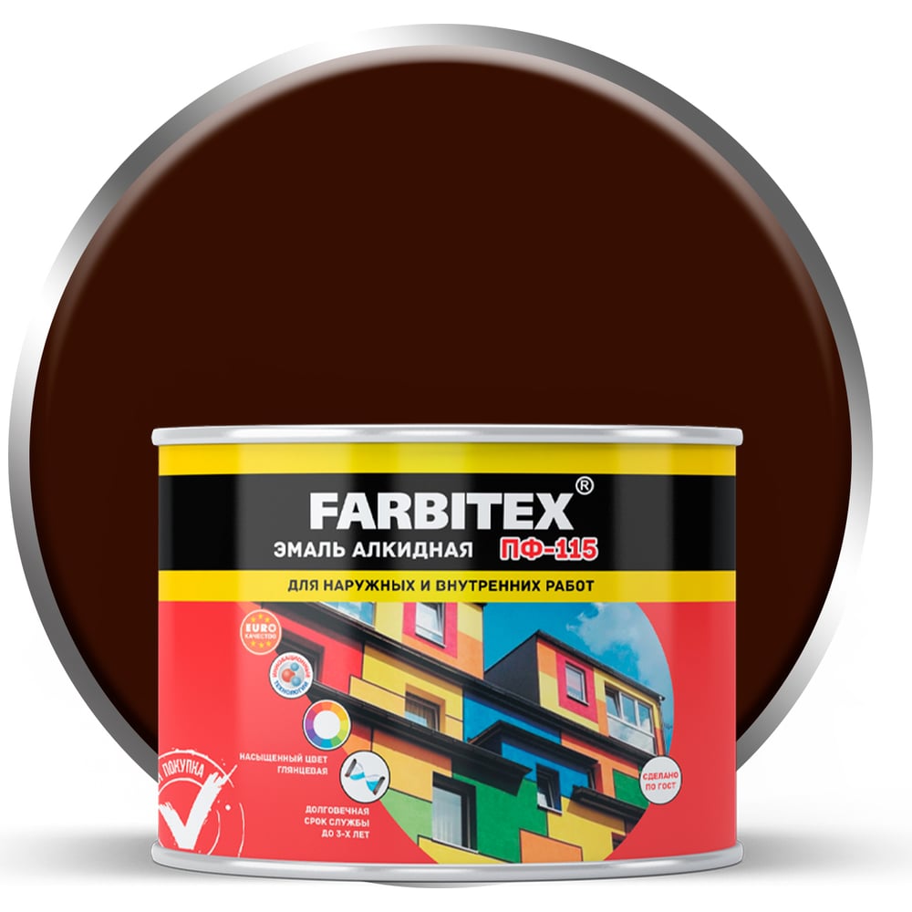 Алкидная эмаль Farbitex