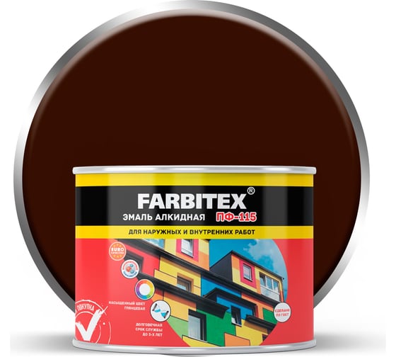 Изображение товара Алкидная эмаль FARBITEX ПФ-115 (шоколадный; 0.4 кг) 4300009081