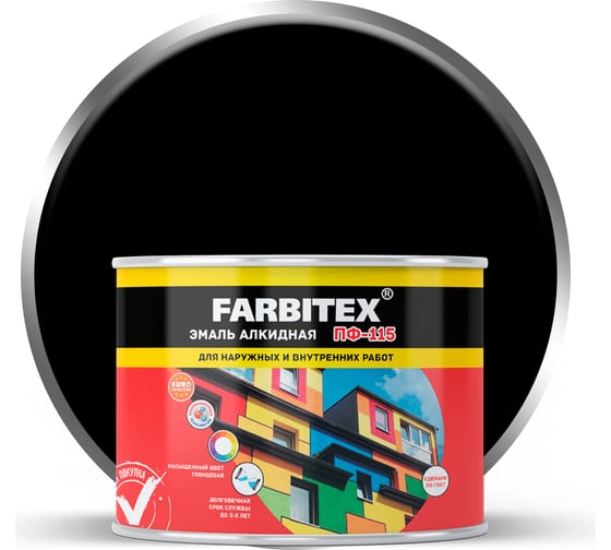 Изображение товара Алкидная эмаль FARBITEX ПФ-115 (черный; 0.4 кг) 4300009075
