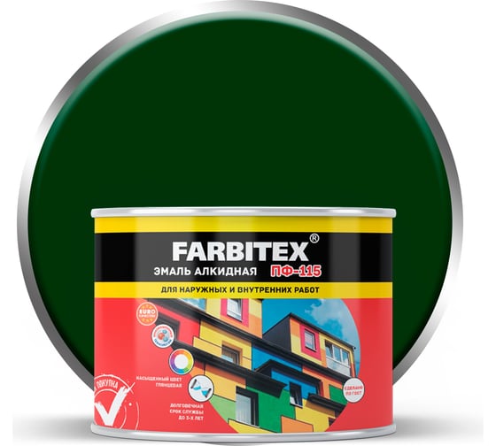 Изображение товара Алкидная эмаль FARBITEX ПФ-115 (зеленый; 0.4 кг) 4300009074