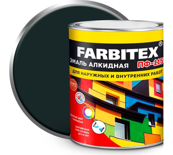 Изображение товара Алкидная эмаль FARBITEX ПФ-115 (темно-серый; 1.8 кг) 4300006034