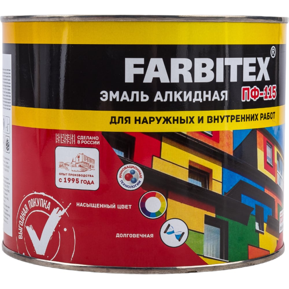 фото Алкидная эмаль farbitex