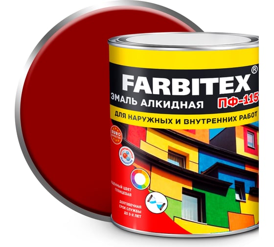 Изображение товара Алкидная эмаль FARBITEX ПФ-115 (красный; 1.8 кг) 4300006023