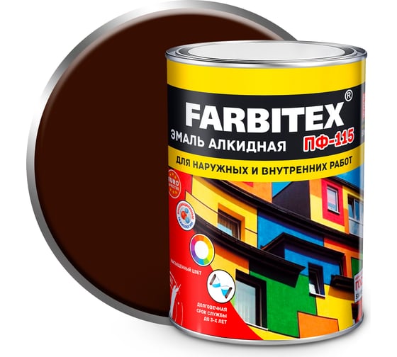 Изображение товара Алкидная эмаль FARBITEX ПФ-115 (шоколадный; 0.8 кг) 4300006011