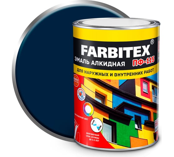 Изображение товара Алкидная эмаль FARBITEX ПФ-115 (синий; 0.8 кг) 4300006004