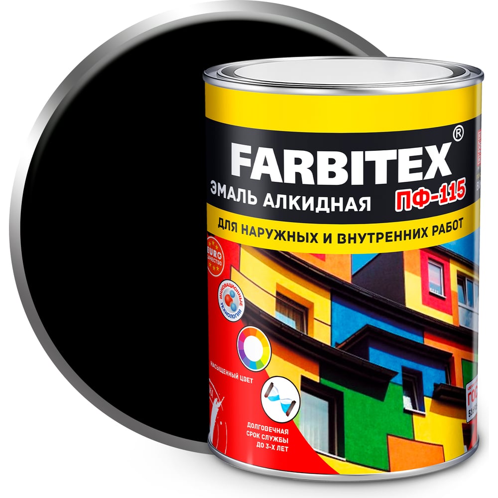   Farbitex