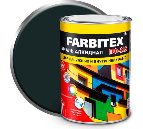 Изображение товара Алкидная эмаль FARBITEX ПФ-115 (темно-серый; 0.8 кг) 4300006007